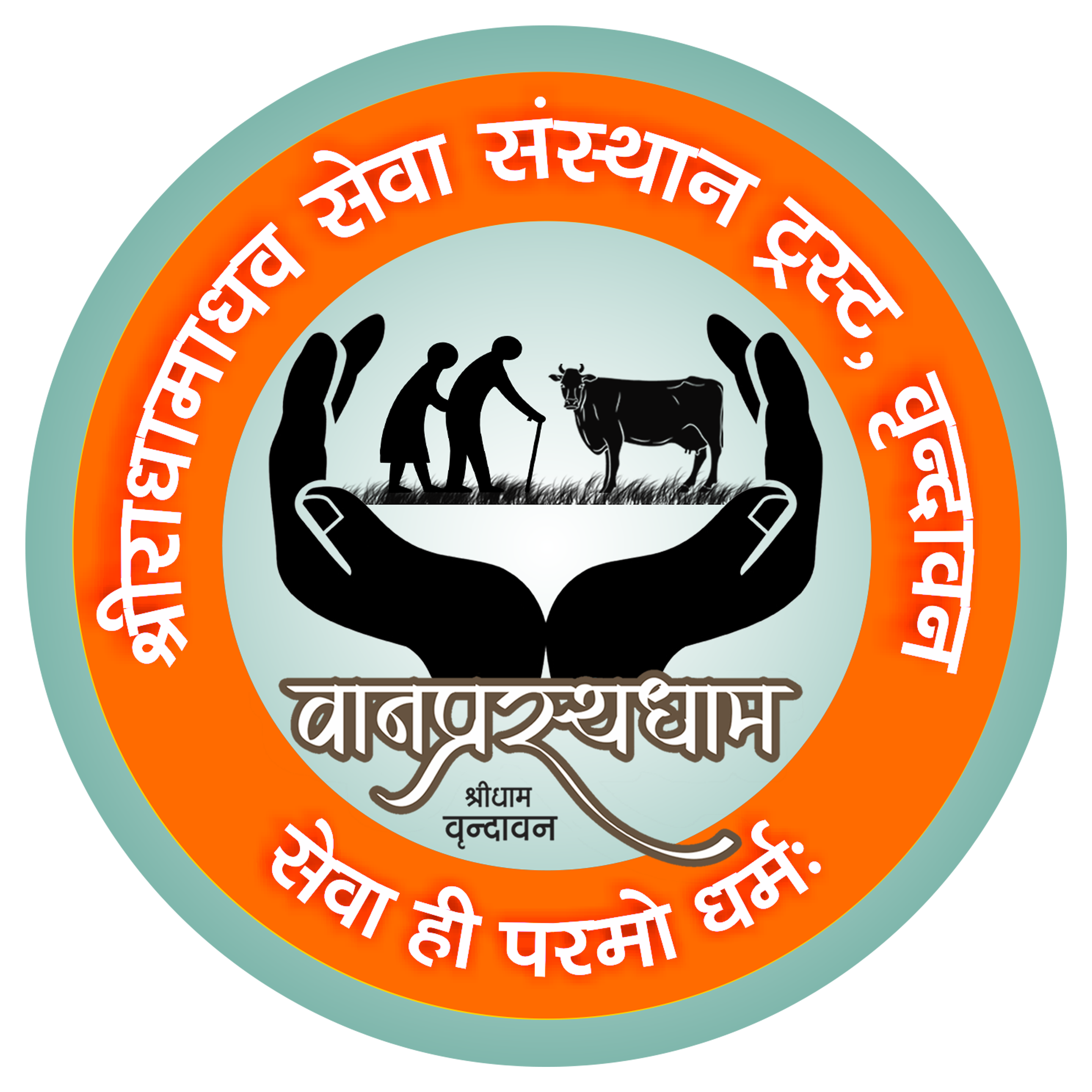 Vanprasth Dham Logo
